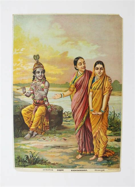 vintage-oleograph-by-raja-ravi-varma-depicts-radha-turning-etsy