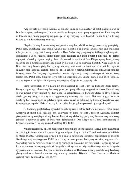Book Report Sa Filipino Maikling Kwento