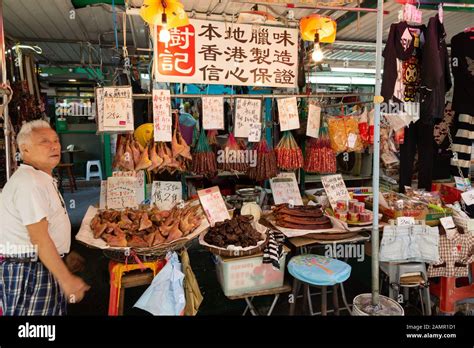 Hong Kong Food Market Meat Stall And Trader Kowloon Hong Kong Asia