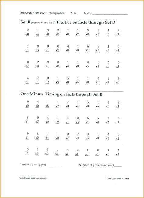 Printable Touch Math Multiplication Worksheets Printable Worksheets