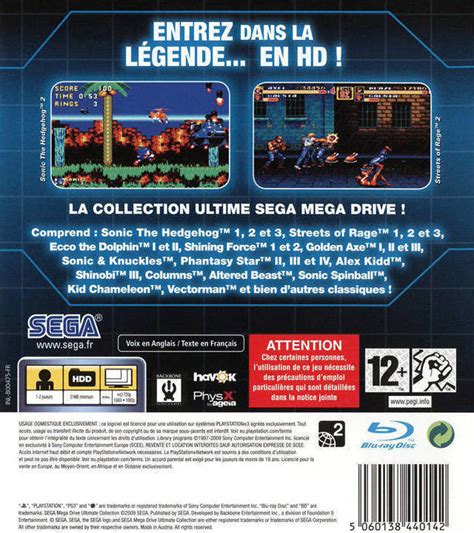 Sega Mega Drive Ultimate Collection Ps3 Game Skroutzgr
