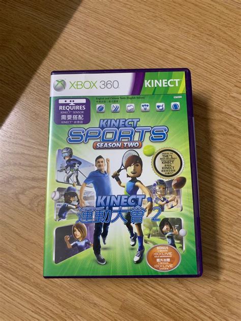 Original Xbox 360 Kinect Games Video Gaming Video Games Xbox On