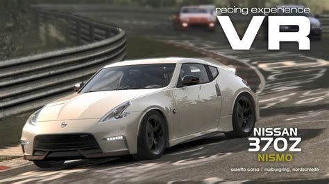 VR Racing NISSAN 370Z NISMO Assetto Corsa Nurburgring
