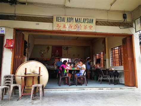 I have singaporean friends going over to jb just to eat bak kut teh, can confirm. Johor Bahru Kedai Kopi Malaysian Bak Kut Teh 馬來西亞人民茶室 ⭐⭐⭐⭐ ...