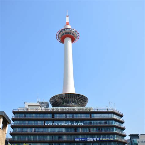 Kyoto Tower All You Need To Know Before You Go With Photos