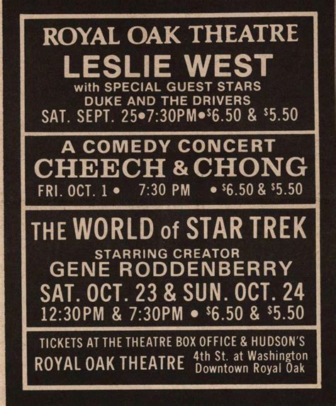 Royal Oak Theatre | Ann Arbor District Library