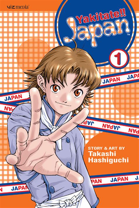 Yakitate Japan Vol Book By Takashi Hashiguchi Official Publisher Page Simon Schuster