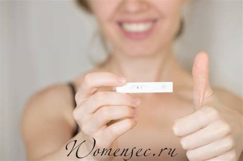 После зачатия через какое время нужно делать тест на беременность