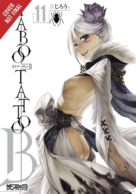 May Taboo Tattoo Gn Vol Previews World