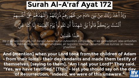 Surah Al A Raf Ayat 172 7 172 Quran With Tafsir My Islam