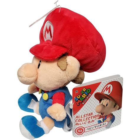 Baby Mario Official Super Mario All Star Collection Plush Video Game