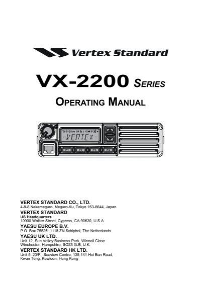 Vx 2200 Owners Manual Vertex Standard