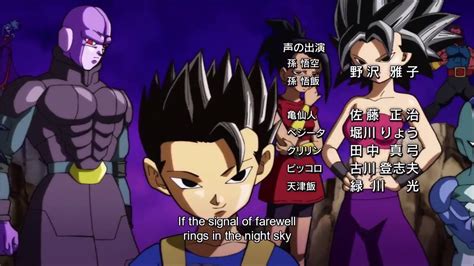 Credits goes to @harrypricedbs on. Dragon Ball Super - Ending 9 - YouTube