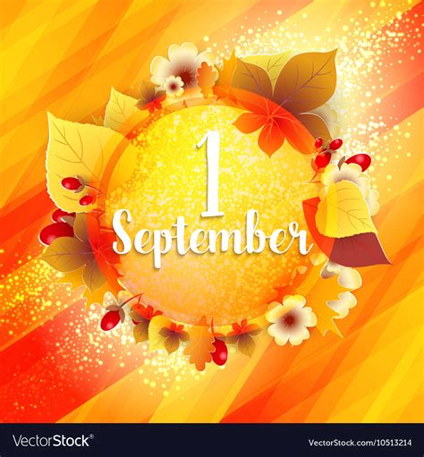First September Autumn Background Royalty Free Vector Image