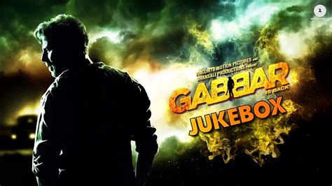 Gabbar Is Back Audio Jukebox Akshay Kumar And Shruti Haasan Youtube