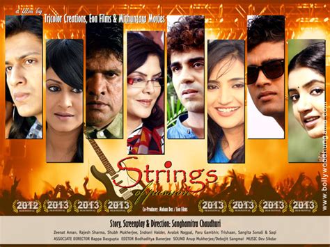 Strings Of Passion Cast List Strings Of Passion Movie Star Cast