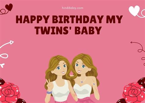Top 100 Birthday Wishes For Twins In English Year 2023