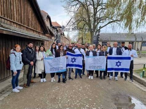 Diario De Un Viaje Una Delegación árabe Israelí A Auschwitz