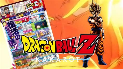 D medals are used by your characters in dragon ball z kakarot to learn new super attacks. Dragon Ball Z : Kakarot | New V-Jump Scans - YouTube