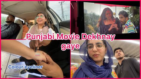 Quick Trip To Nankana Eid Ki Tayari Bhi Shuru Ho Gyi Vlog43 Z Vlogs Youtube
