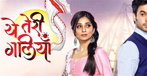 Pemain sinetron yeh teri galiyan. Sinopsis Yeh Teri Galiyan Episode 151 di ANTV Jumat 31Juli ...