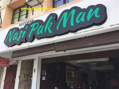 Blimey is in the house! CikLilyPutih The Lifestyle Blogger: Restoran Nasi PAK MAN ...