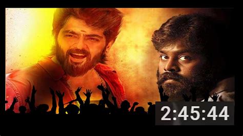 Suresh & vela ramamoorthy writer & director: Billa pandi Tamil Movie 2018 | Rk Suresh | Latest superhit ...