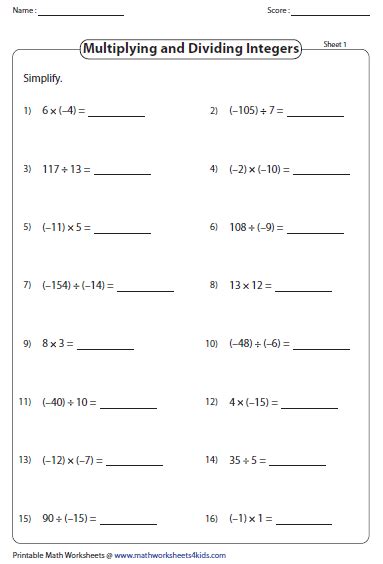Worksheet Multiplying And Dividing Integers