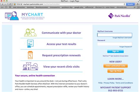 MyChart Medical Records - shelly knutson design