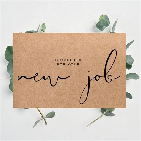 Good Luck For Your New Job Eco Friendly Card New Job Card Etsy New