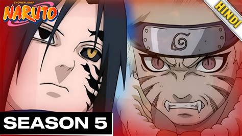 Naruto Vs Sasuke Sony Yay Naruto Season 5 Episode 26 To 29 Ending