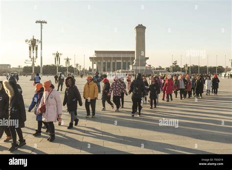 Chinese Tourists At The Tiananmen Square In Beijing Stock Photo Alamy