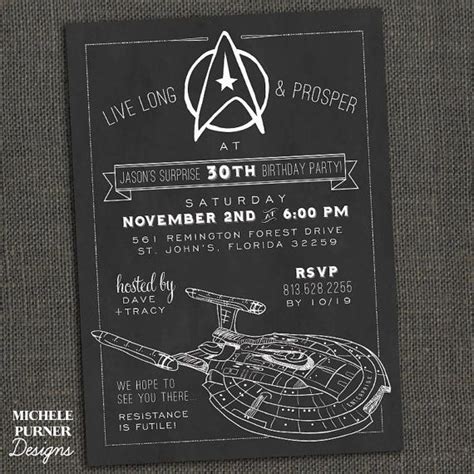 Star Trek Birthday Party Invitation By Michelepurnerdesigns Star Trek