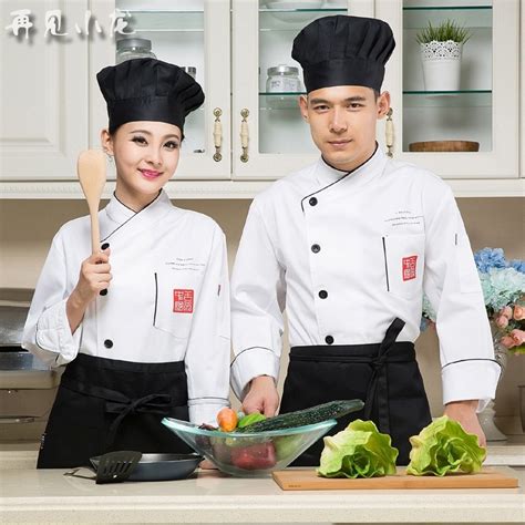 New Chefs Uniform Long Sleeve Female Fashion Outfit Hotel Chef