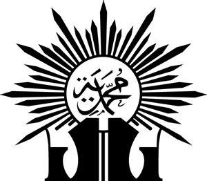 Logo Muhammadiyah Hitam Putih Png - Audit Kinerja