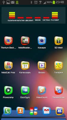 Get.apk files for opera mini old versions. Jelly Bean Systemui Apk Download - veganrom