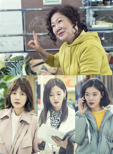 Teaser Trailer For Kbs2 Drama Series Mother Of Mine Asianwiki Blog