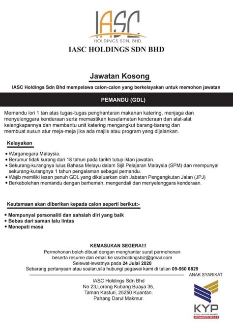 Terkini kerja perbadanan kemajuan pertanian negeri pahang | kepada mereka yang sedang mencari jawatan kosong berkelayakan dan berminat untuk mengisi kekosongan terkini yang ditawarkan. Jawatan Kosong Kolej Yayasan Pahang (KYP) • Portal Kerja ...