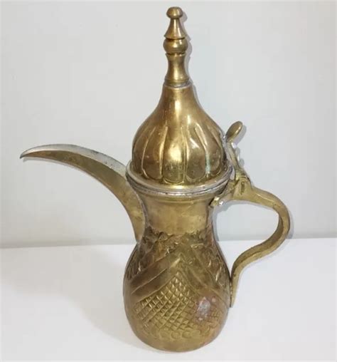 Antique Copper Brass Dallah Coffee Pot Arabic Turkish Middle Eastern