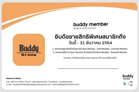 Buddy Group Thailand Hotels Resorts Pubs And Restaurents In
