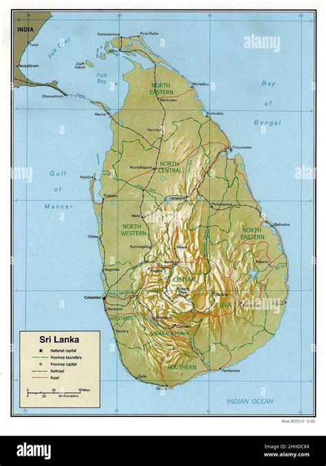 Sri Lanka Relief Map Stock Photo Alamy