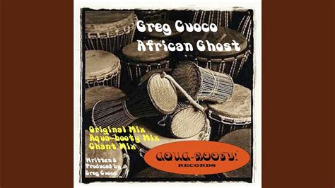 African Ghost Aqua Booty Mix Youtube