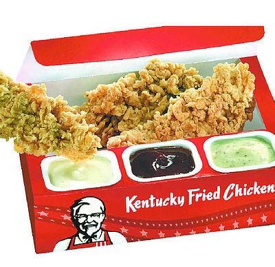 If you are not happy with the dish, we will replace it by the new one without any checking. Weighty Matters: KFC - Where 43% of Your Chicken's not ...
