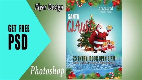 Party Flyer Photoshop Tutorial Flyer Design Santa Claus Christmas