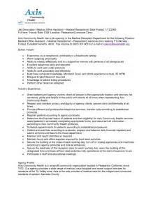 What every security officer resume needs to include is a strong list of professionally presented experience. 10 Example Resume Receptionist Job Description ...