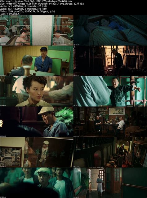 The final fight follows yau's the legend is born — ip man (2010), which depicted the legendary character's youth. Download Ip Man Final Fight 2013 720p BluRay x264-WiKi ...