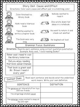 It is a book called my librarian is a camel by margriet ruurs. My Librarian is a Camel (Skill Practice Sheet) by Hanging ...