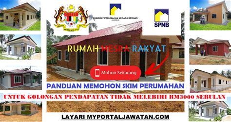 Rumah selangorku tentang cara daftar,log masuk,cara permohonan,semakan status permohonan,dokumen sokongan,proses apa itu rumah selangorku. PANDUAN MEMOHON SKIM PERUMAHAN Rumah Mesra Rakyat 2020 ...