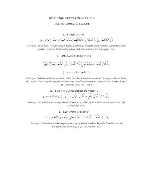 Pdf Dalil Naqli Sifat Wajib Bagi Rosul Dokumen Tips
