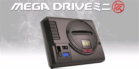 Sega Anuncia Su Mega Drive Mini En El Sega Fes 2018 Zonared